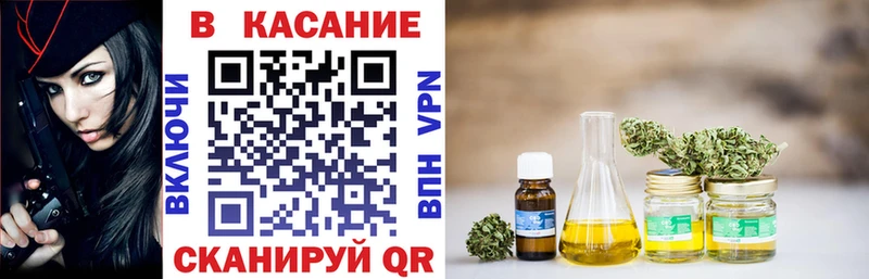 Хочу наркоту Златоуст mega как зайти АМФ Гашиш Мефедрон Alpha PVP Конопля