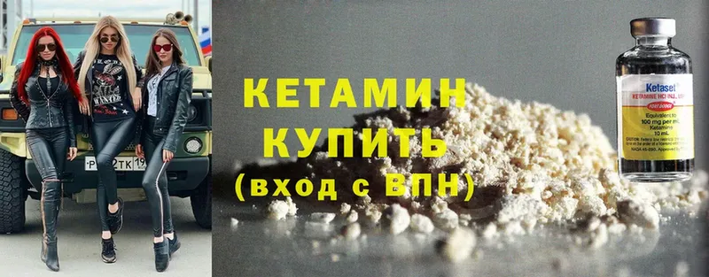 Где можно купить наркотики Златоуст Cocaine  Амфетамин  ГАШ  Alpha-PVP  Канабис  Мефедрон 