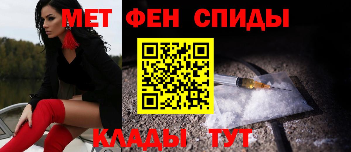 Amphetamine  Златоуст  Амфетамин 98% 