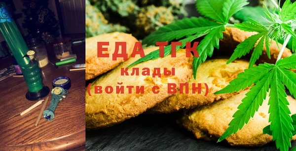 спиды Нея