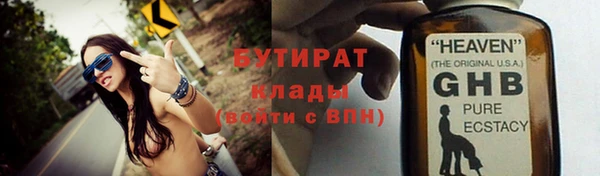 спиды Нея