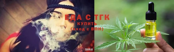 спиды Нея