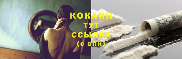 спиды Нея