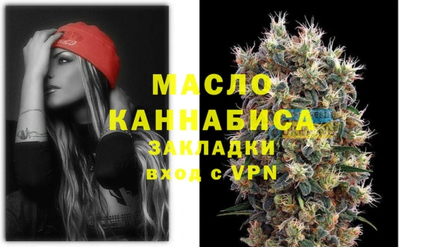 спиды Нея