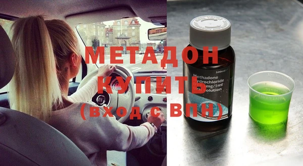 марки nbome Наволоки