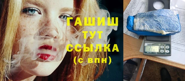 спиды Нея