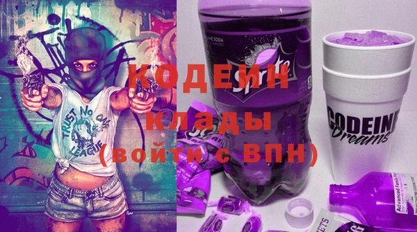 прущая мука Анжеро-Судженск