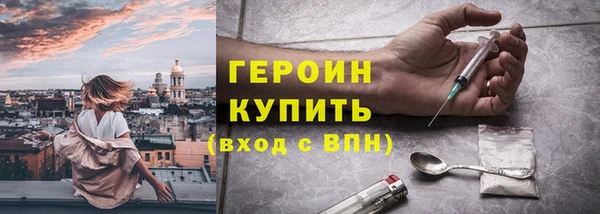 спиды Нея