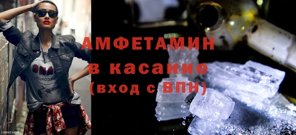 спиды Нея