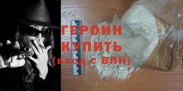 COCAINE Верхнеуральск