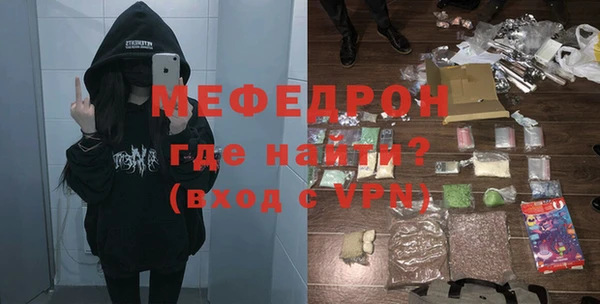 скорость Надым
