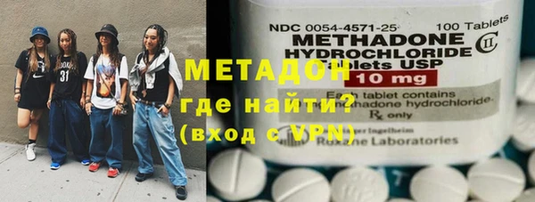 спиды Нея
