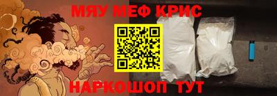 a pvp Волжский