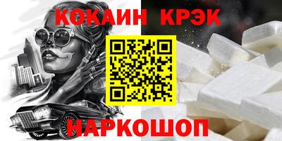 ECSTASY Заволжье