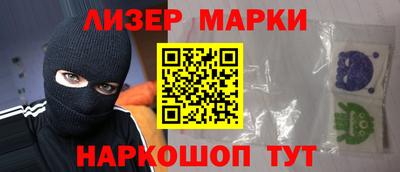 a pvp Волжский
