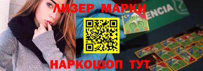 метадон Балахна