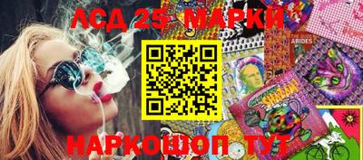 альфа пвп VHQ Волжск