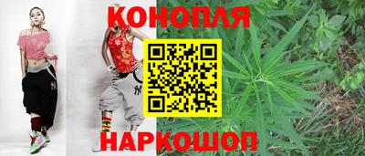 альфа пвп VHQ Волжск