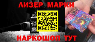 метадон Балахна