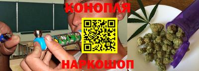 a pvp Волжский