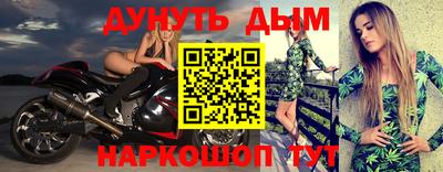 a pvp Волжский