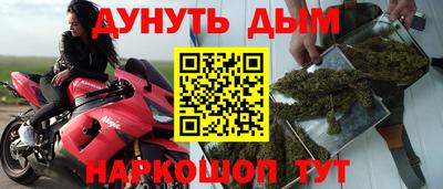 a pvp Волжский