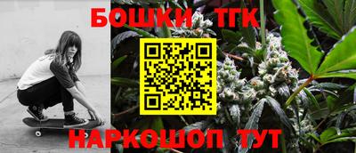 мефедрон мука Волгодонск