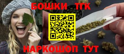 альфа пвп VHQ Волжск