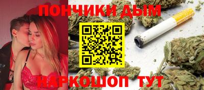 метадон Балахна