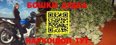 кокаин премиум Балаково