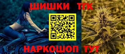 a pvp Волжский