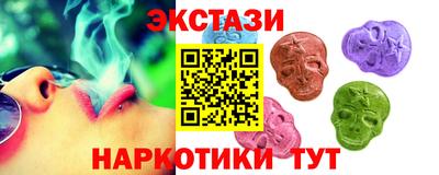 a pvp Волжский