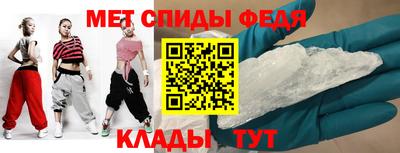 альфа пвп VHQ Волжск