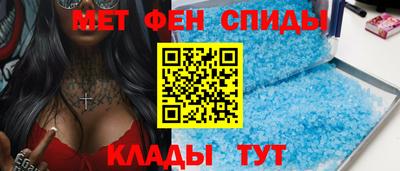 a pvp Волжский
