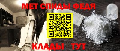 метадон Балахна