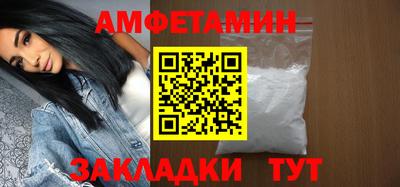 a pvp Волжский