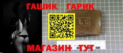 метадон Балахна