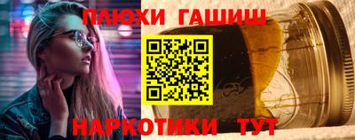 a pvp Волжский