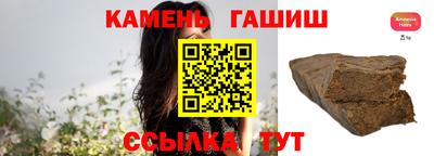 мефедрон мука Волгодонск
