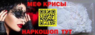 a pvp Волжский