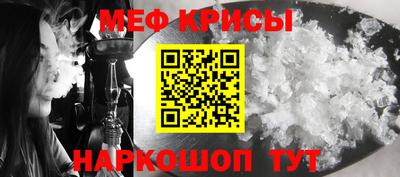 a pvp Волжский