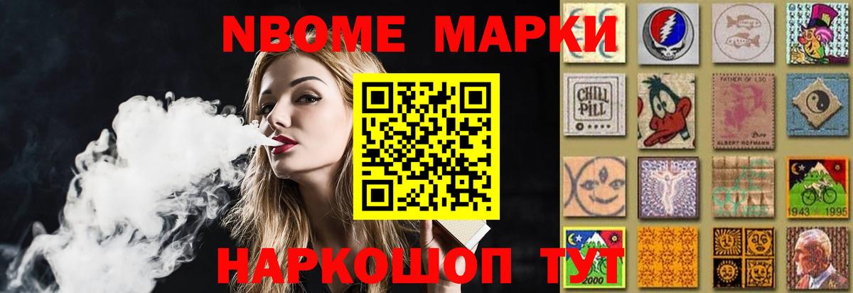 ЛСД экстази ecstasy  ЛСД экстази ecstasy  Вход с VPN  ЛСД экстази  Златоуст 